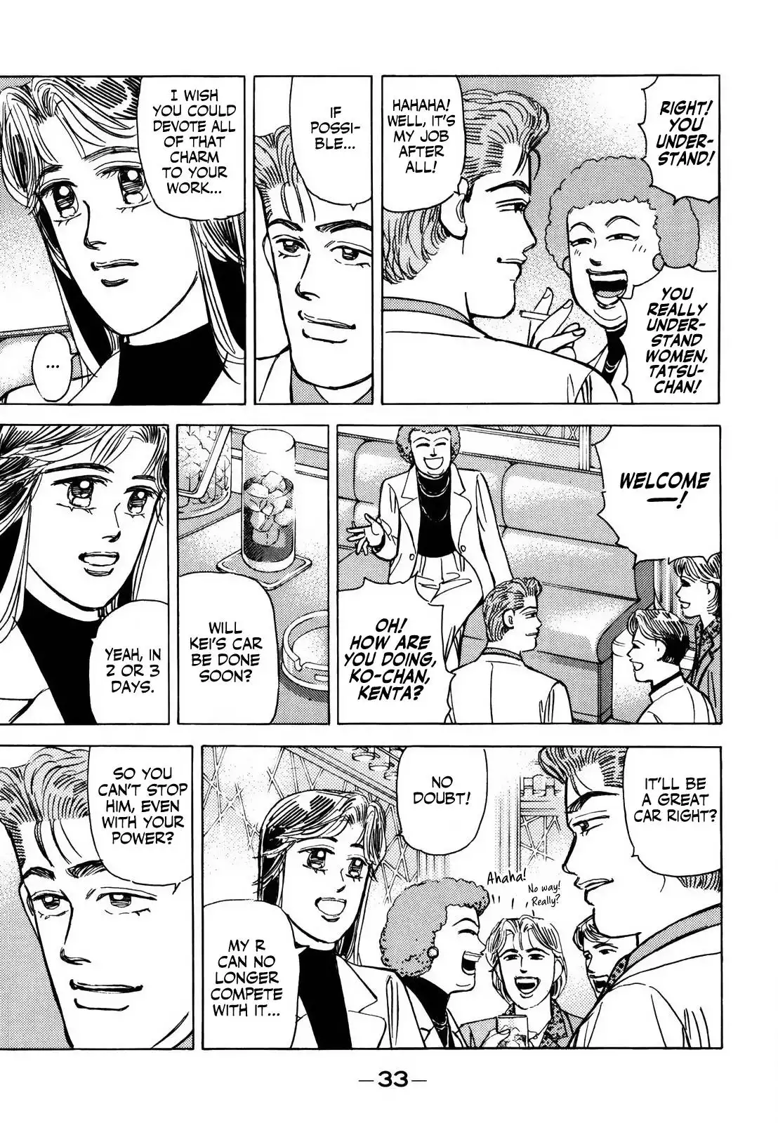 Wangan Midnight Chapter 134 15